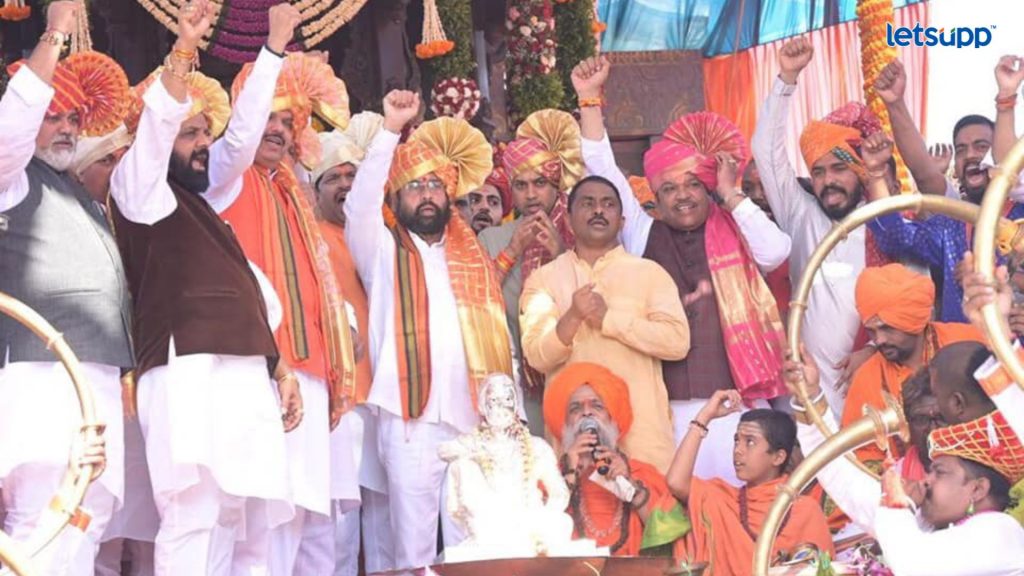 shivrajyabhishek Din Sohala on Raigad fort in the presence of Pm Narendra Modi and Cm Eknath Shinde