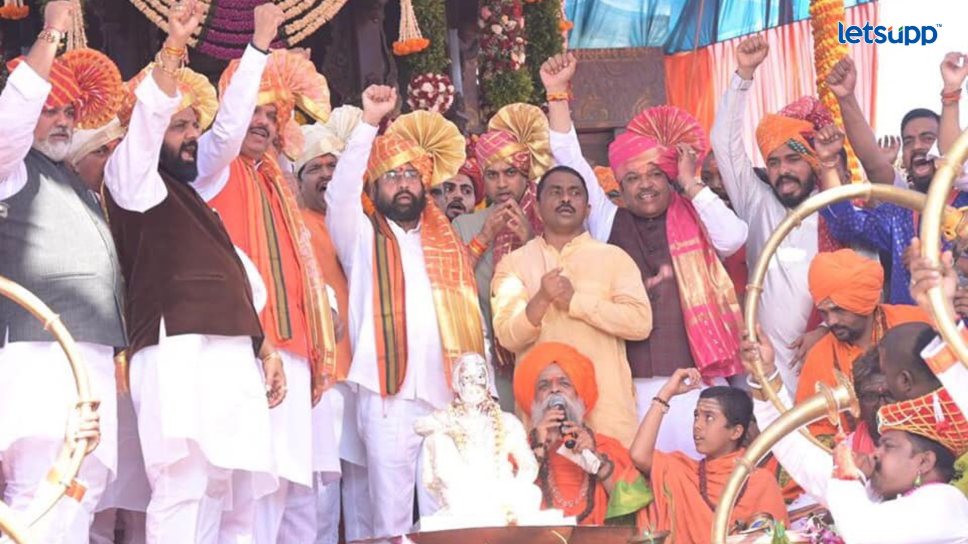 shivrajyabhishek Din Sohala on Raigad fort in the presence of Pm Narendra Modi and Cm Eknath Shinde