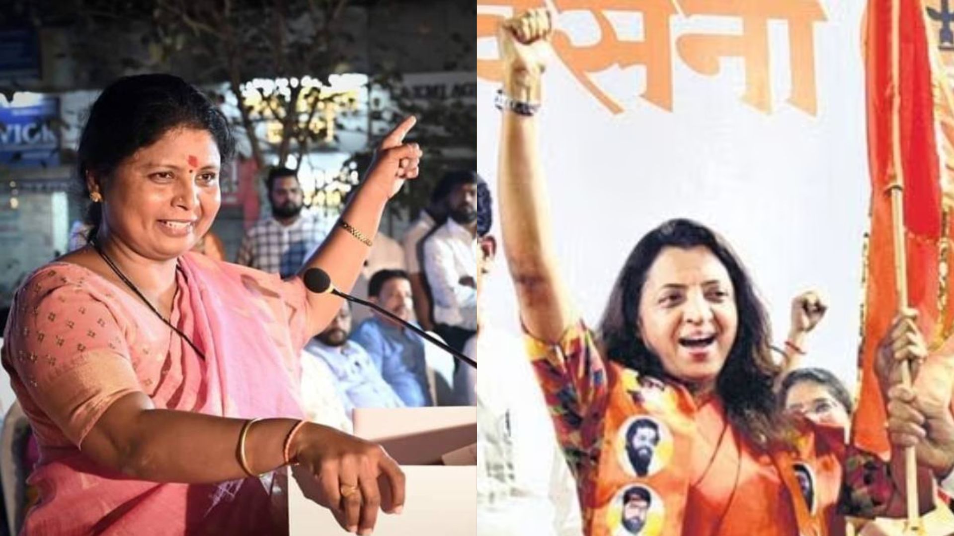 Sushma Andhare And Manisha Kayande