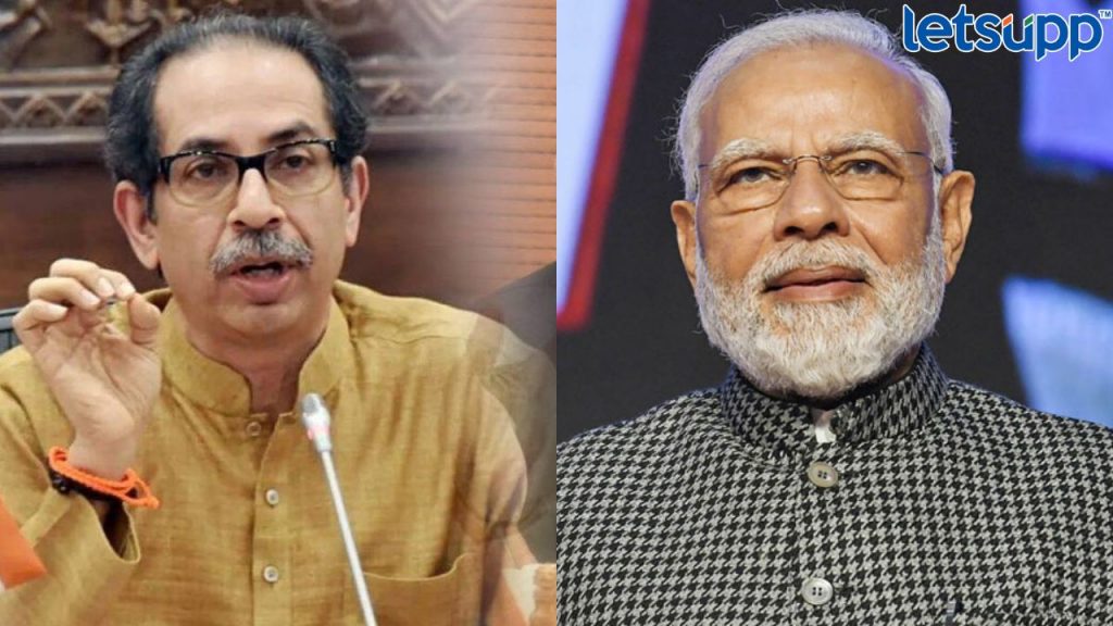 'अशोक चव्हाण चौकीदार कसे होऊ शकतील?' ठाकरे गटाचा मोदी सरकारला खोचक सवाल