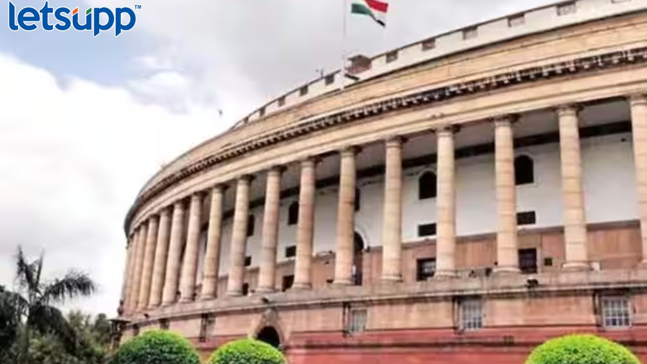 राज्यसभेसाठी भाजपची कसोटी; 10 जागांसाठी निवडणूक जाहीर UPSC Exam (2)