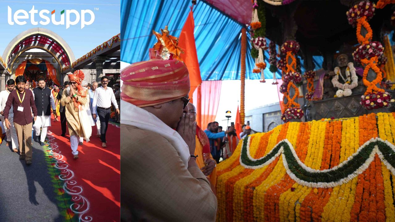 छत्रपती शिवरायांचा 350 वा शिवराज्याभिषेक सोहळा! राज ठाकरे सहकुटुंब रायगडावर, पाहा फोटो UPSC Exam (2)