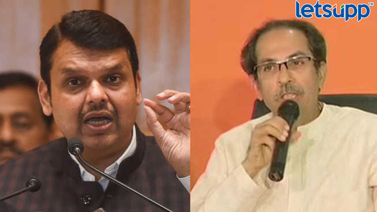 ‘आदित्यला CM पदासाठी तयार करून फडणवीस दिल्लीला जाणार होते’; ठाकरेंच्या दाव्याने खळबळ! 'आदित्यला CM पदासाठी तयार करून फडणवीस दिल्लीला जाणार होते'; उद्धव ठाकरेंच्या दाव्याने खळबळ !