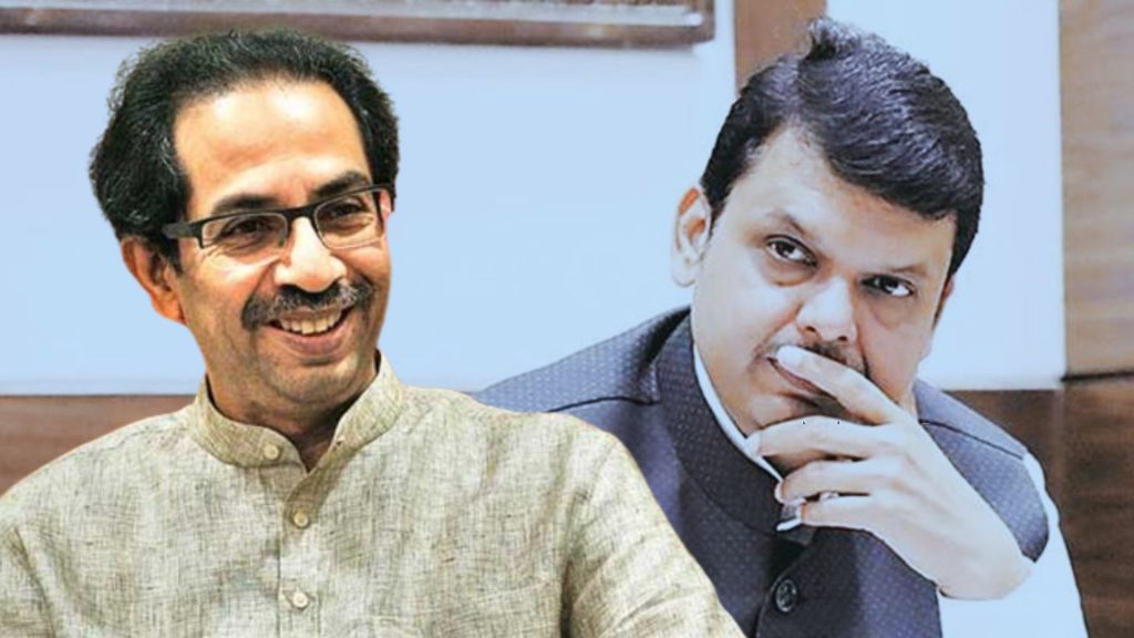 Uddhav Thackeray And Devendra Fadnavis