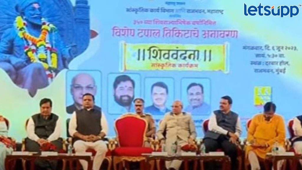 Untitled Design   2023 06 06T204205.024