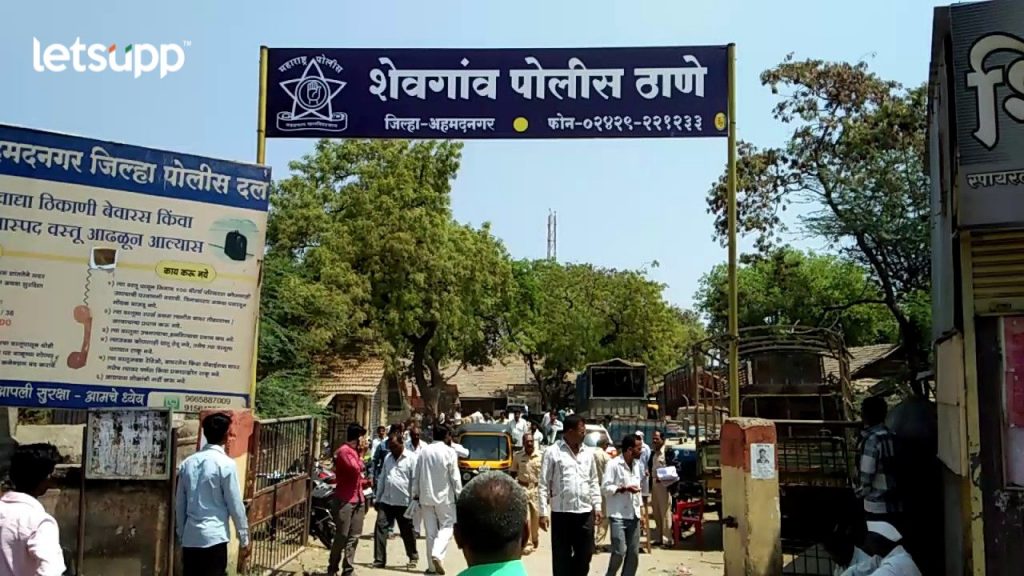 Untitled Design 2023 06 20T154233.692