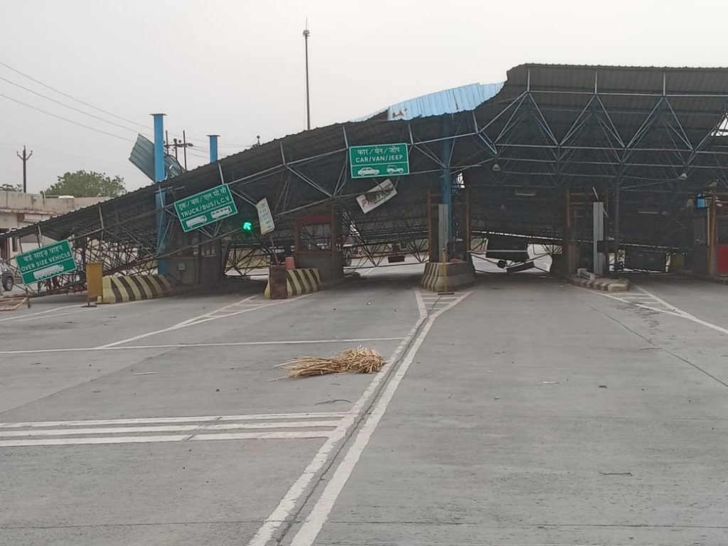 WhatsApp Image 2023 06 05 At 9.14.31 AM