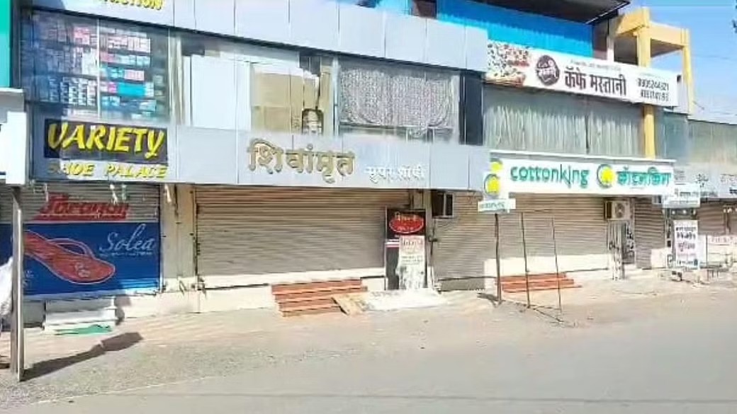 Ahmednagar News : छत्रपती शिवरायांबद्दल आक्षेपार्ह विधान… ‘पारनेर बंद’ WhatsApp Image 2023 06 12 At 11.42.44 AM