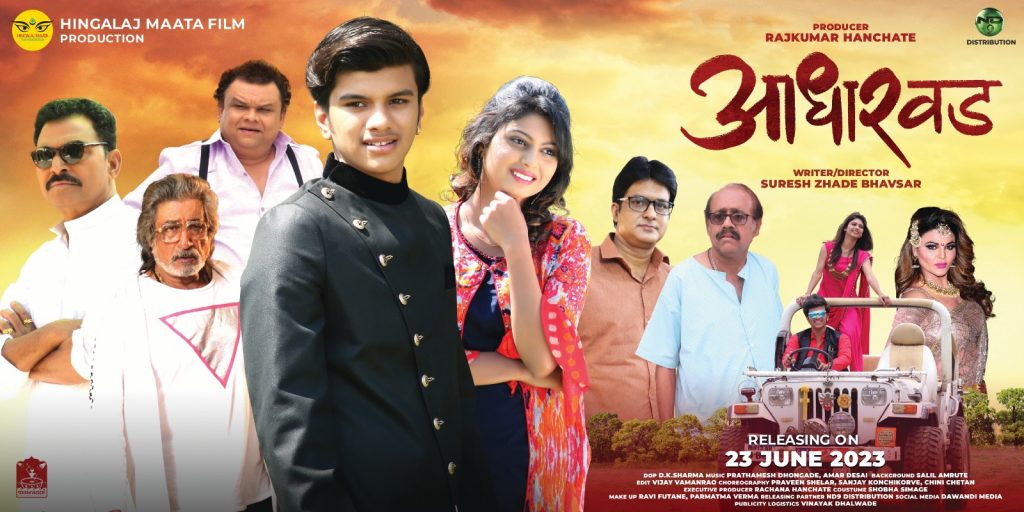 WhatsApp Image 2023 06 21 At 11.01.08 PM