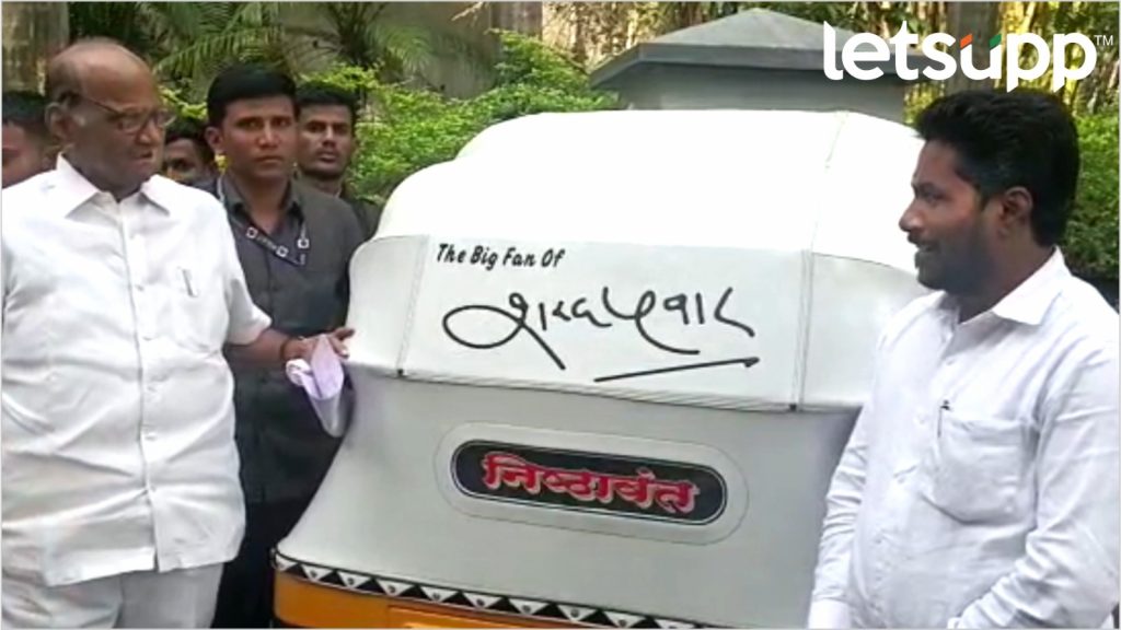 WhatsApp Image 2023 06 29 At 6.32.23 PM