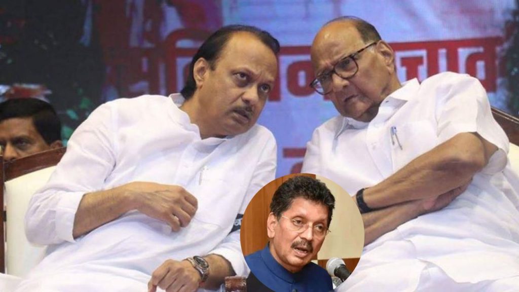 Ajit Pawar And Dipak Kesarkar