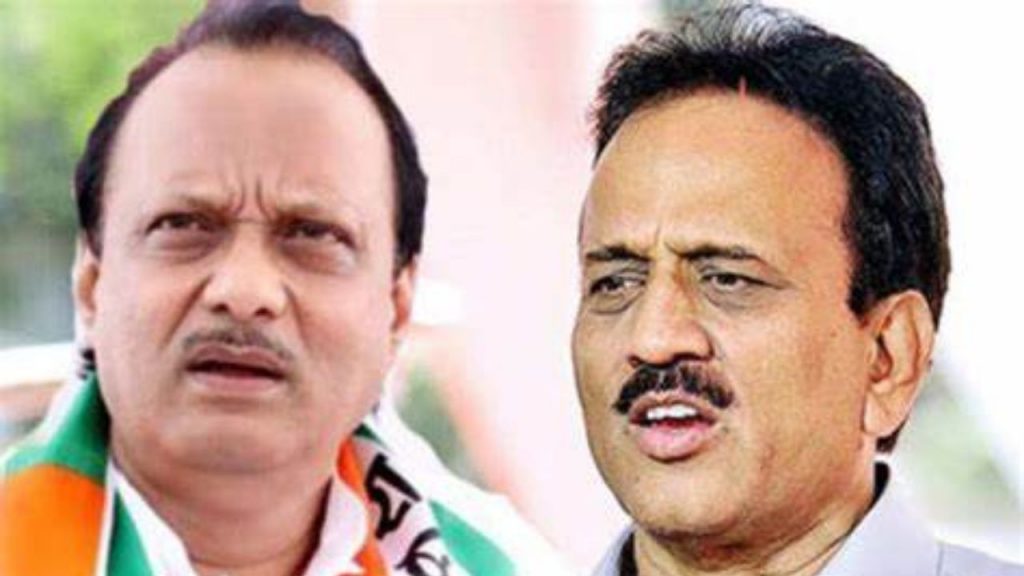 Ajit Pawar And Girish Mahajan