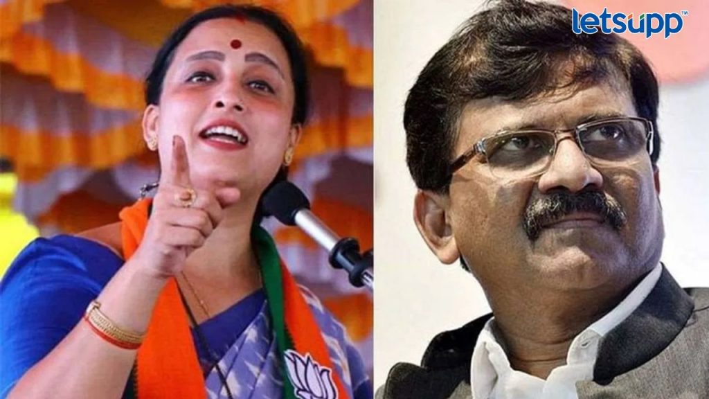 Chitra Wagh : 'कोंबड्यांच्या कलकलाटाला ताकद म्हणत नाही'; चित्रा वाघांचा राऊतांना खोचक टोला