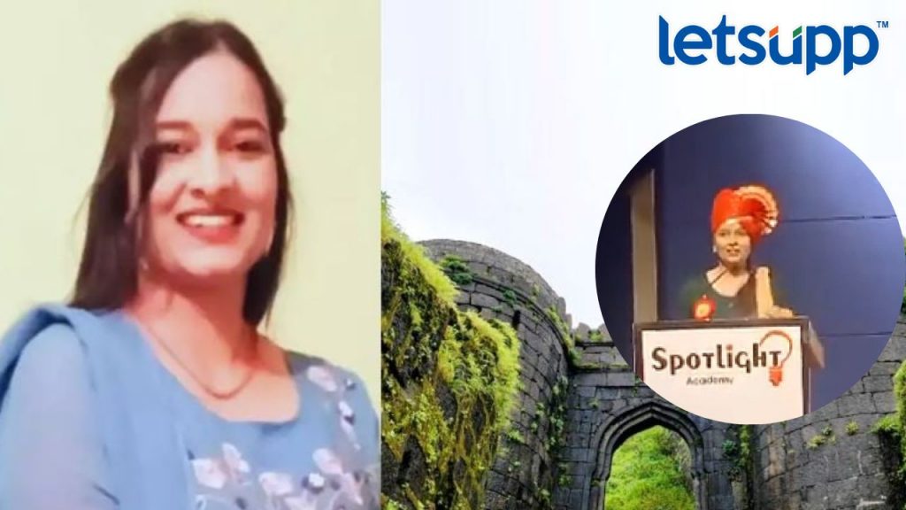 Darshna Pawar Murder Case Rajgarth