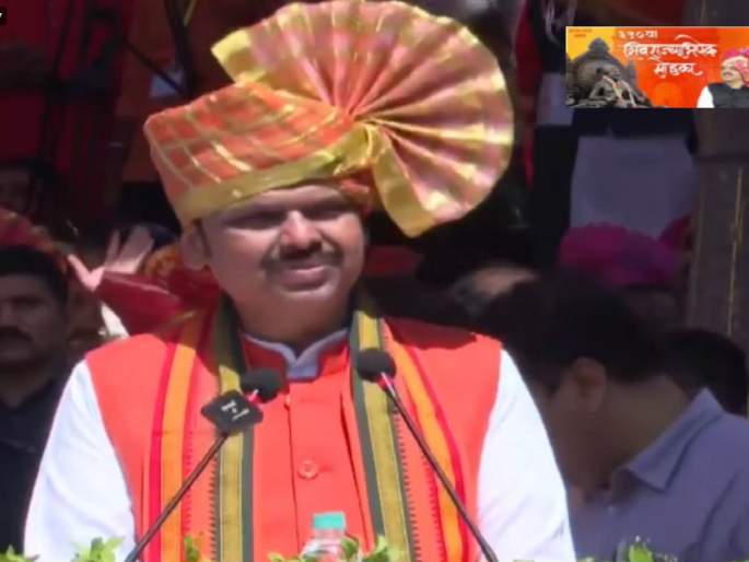 Devendra Fadnavis 2