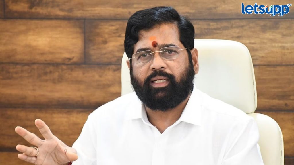 Eknath Shinde Kol