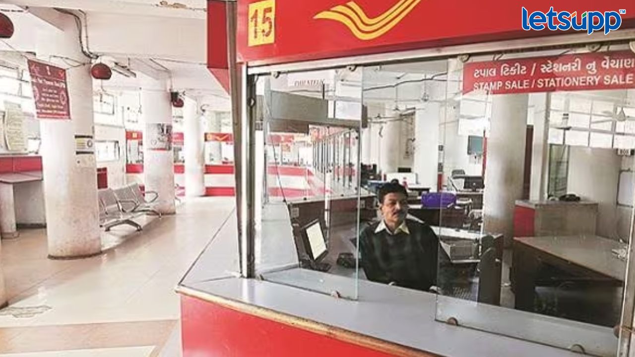 Indian Post