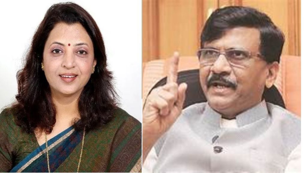 Manisha Kayande And Sanjay Raut