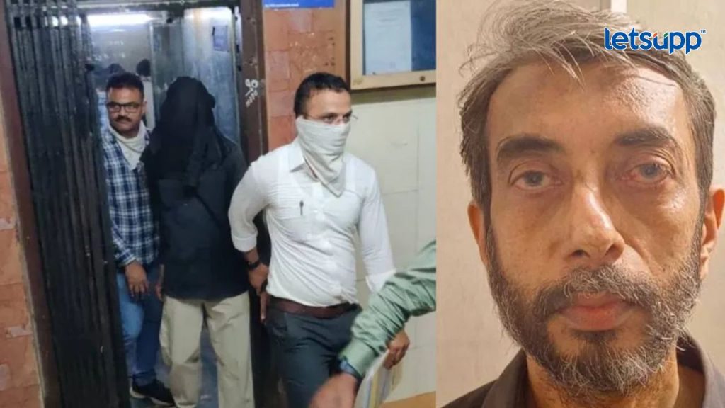 Mira Road Murder Case