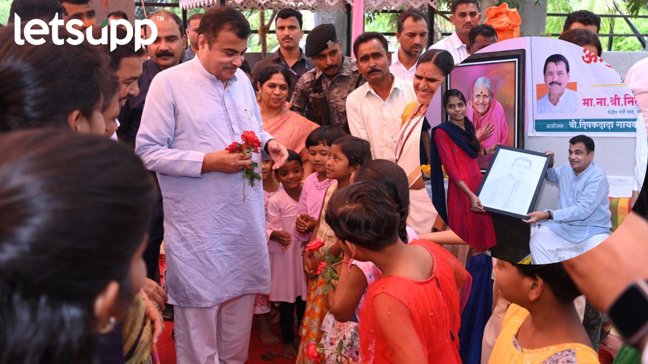 Nitin Gadhakri Sindhtai Sapkal