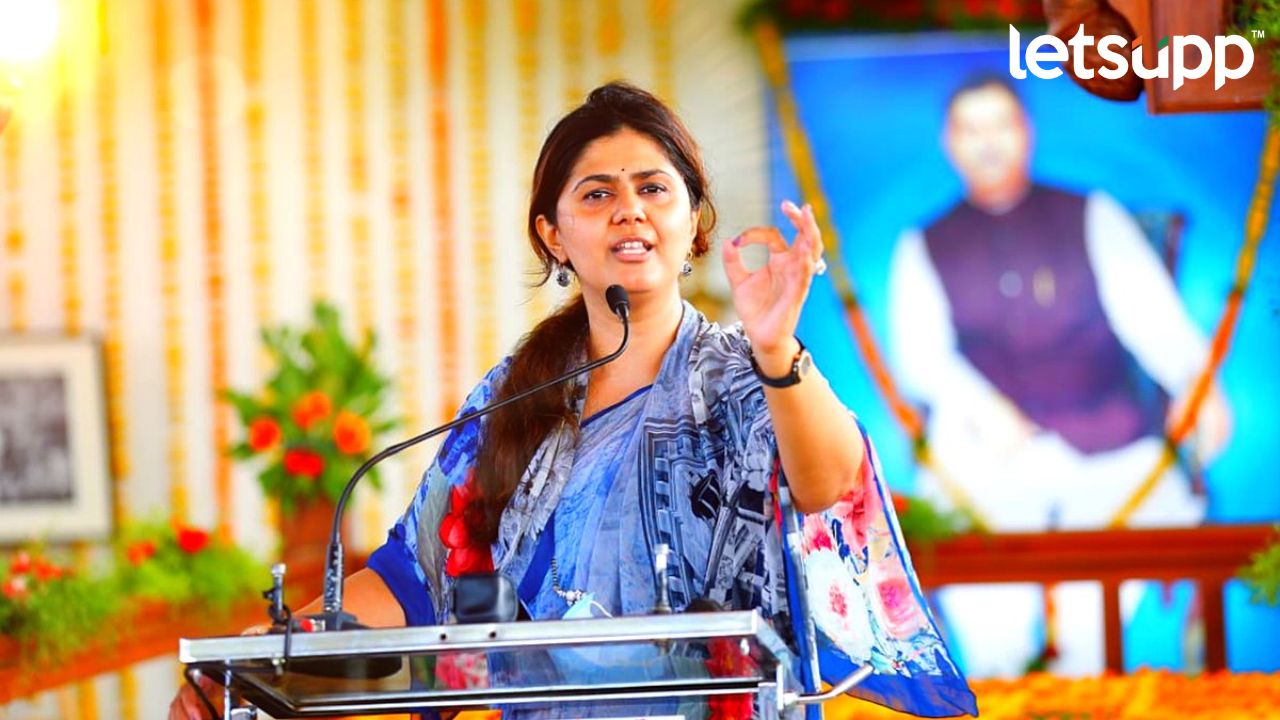 Pankaja Munde