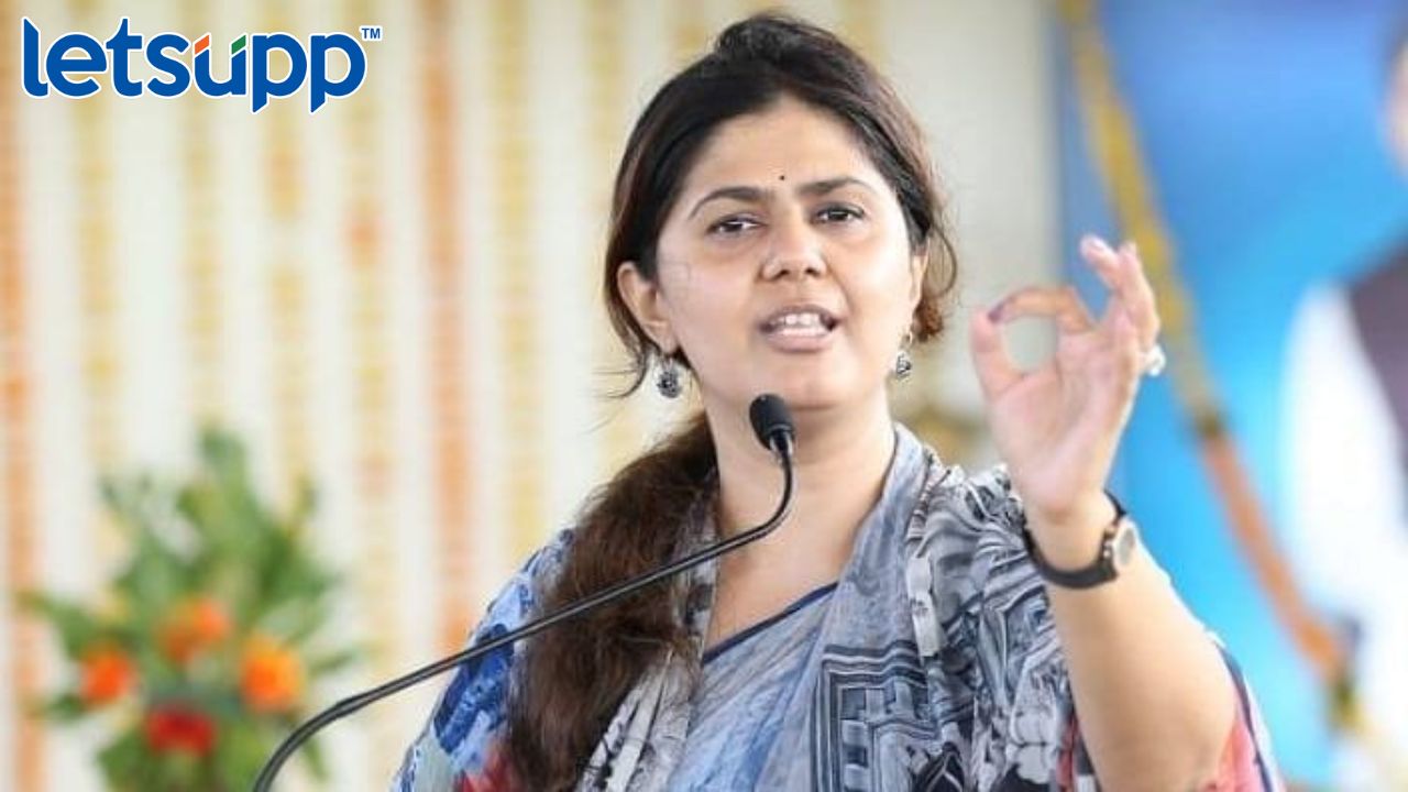 नाशिकवाल्यांनो अस्वस्थ होऊ नका, प्रितमबद्दल 'ते' वक्तव्य गमतीनं केलं; पंकजा मुंडेचं स्पष्टीकरण