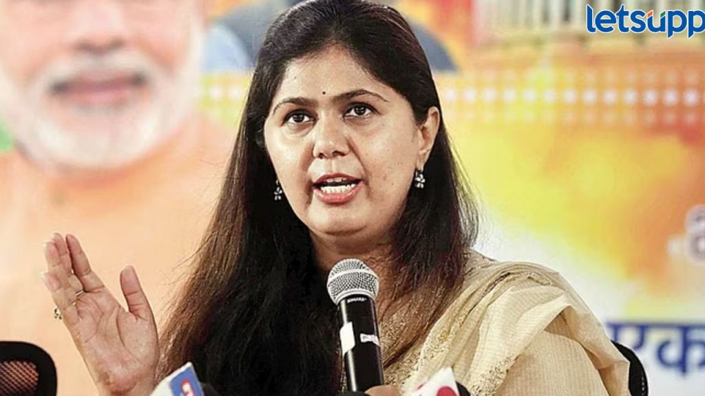 Pankaja Munde