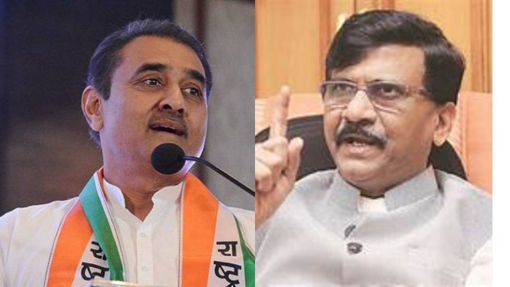 Prafulla Patel And Sanjay Raut