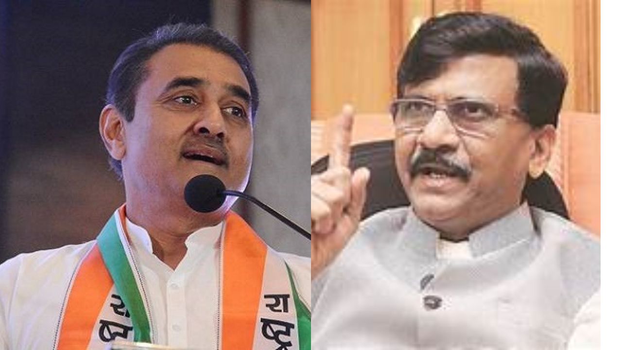 Prafulla Patel And Sanjay Raut