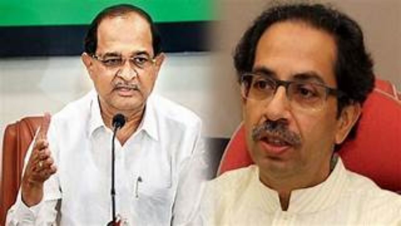 Radhakrishna Vikhe And Uddhav Thackeray