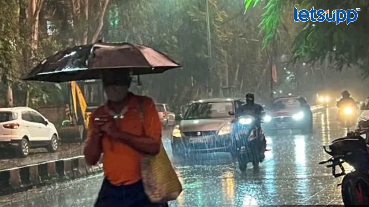 Weather Update : आज राज्याच्या 'या' भागात अवकाळीची शक्यता तर विदर्भाला ऑरेंज अलर्ट जारी