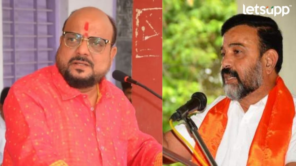 Sawant Gulabrao Patil