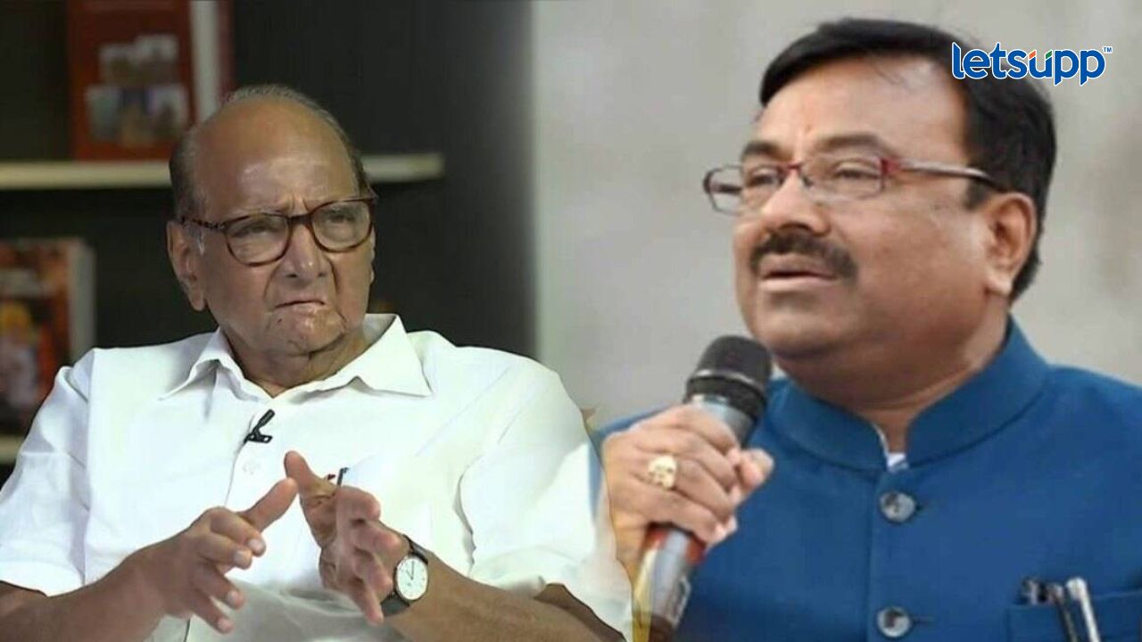 Sharad Pawar Mungantiwar
