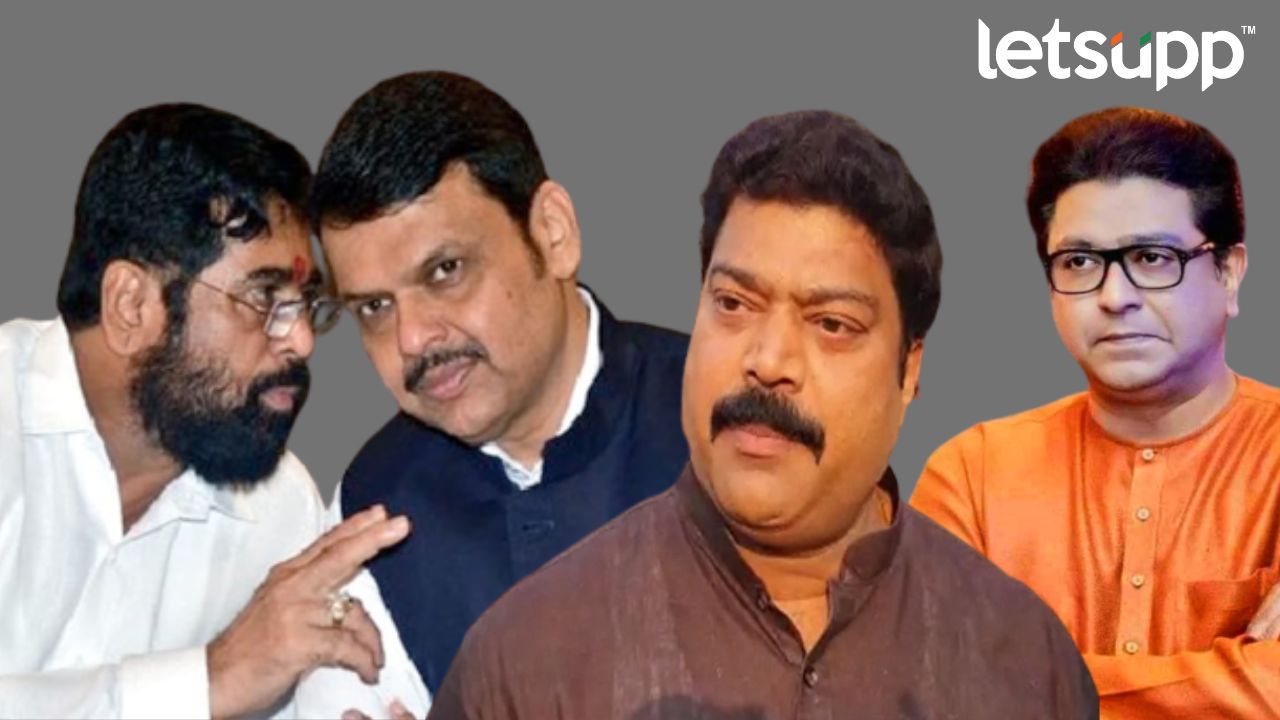 Shinde   Fadanvis  Raj Thakre