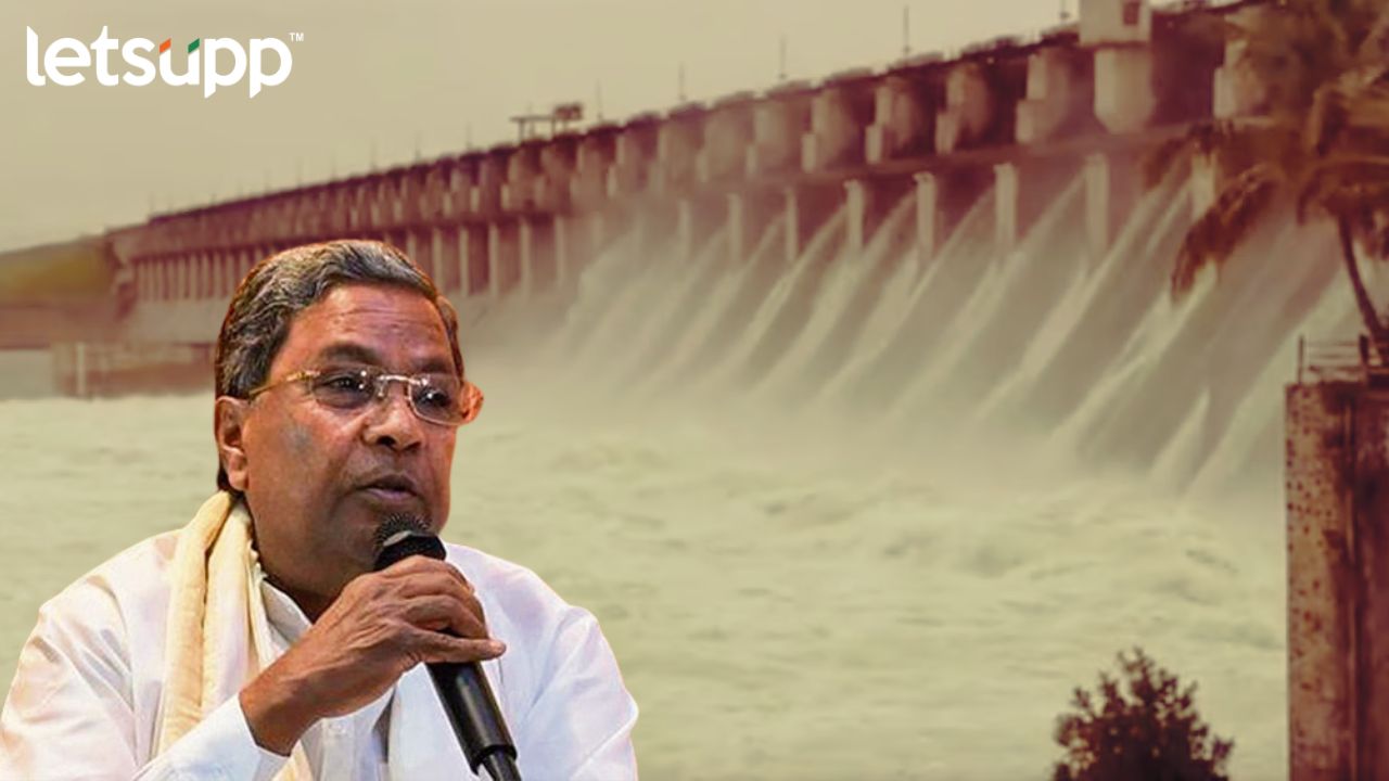 कर्नाटकच्या घशाला कोरड : CM शिंदेंना पत्र लिहीत महाराष्ट्राकडे मदतीची याचना Sidharamai