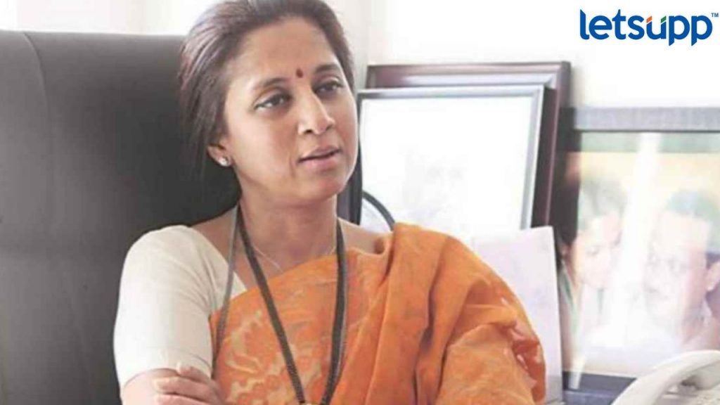 केंद्र अन् ट्रिपल इंजिनने शेतकऱ्यांचं कंबरड मोडलयं; सुळेंनी दोन्ही सरकारला धरलं जबाबदार