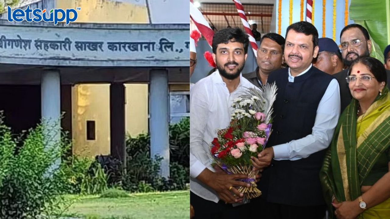 ‘गणेश’च्या विजयानंतर विवेक कोल्हे थेट देवेंद्र फडणवीसांच्या भेटीला… Vivek Kolhe News