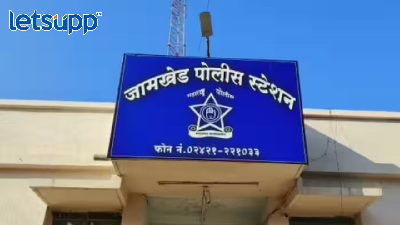 धक्कादायक! पोलिसांत तक्रार केल्याने जातीतूनच बहिष्कृत, 22 पंचांवर गुन्हा दाखल Ahmednagar News