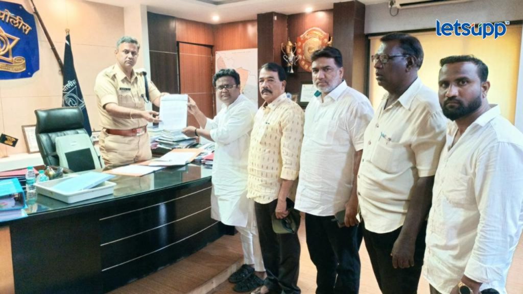 Ahmedngar Crime City Congress