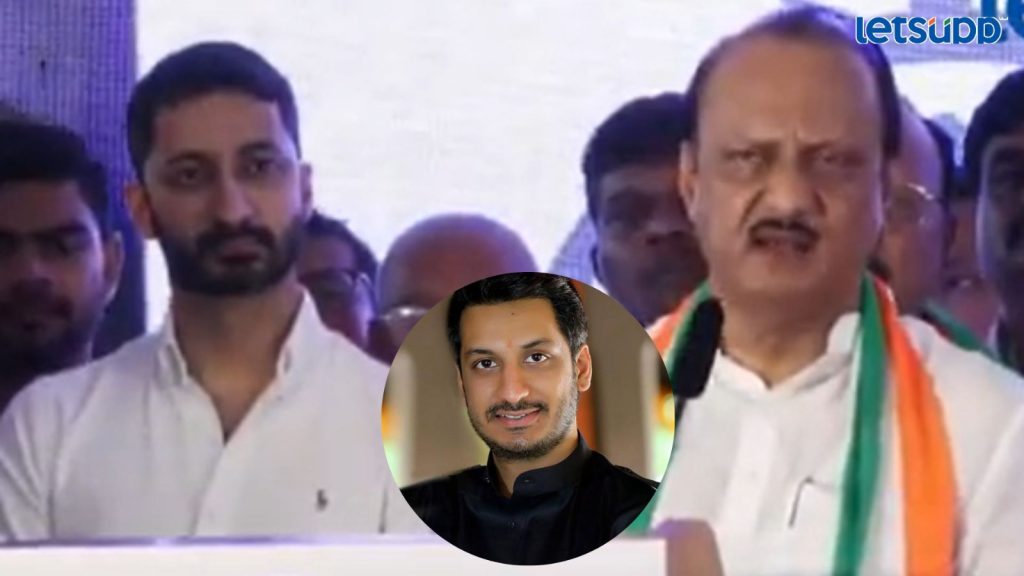 Ajit Pawar, Parth Pawar And Jay Pawar