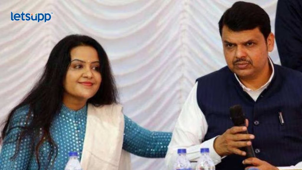 Amruta Fadnavis Devendra Fadnavis