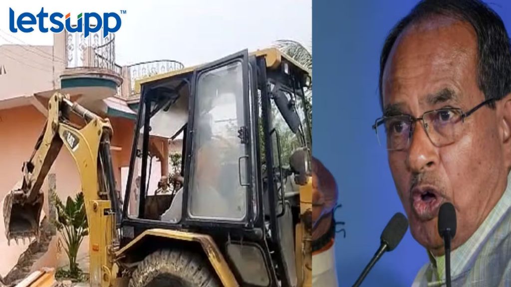 BJP Leader Pravesh Shukla