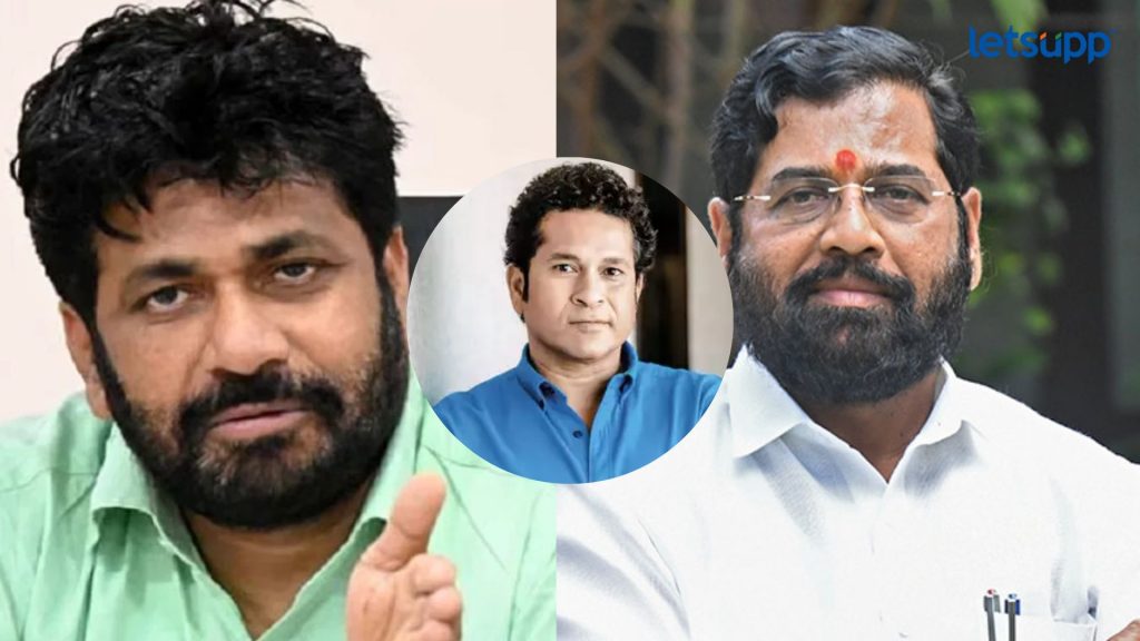 Bacchu Kadu, Sachin Tendulkar, Eknath Shinde