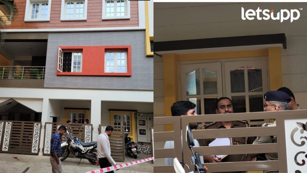 Benglour Murder CAse