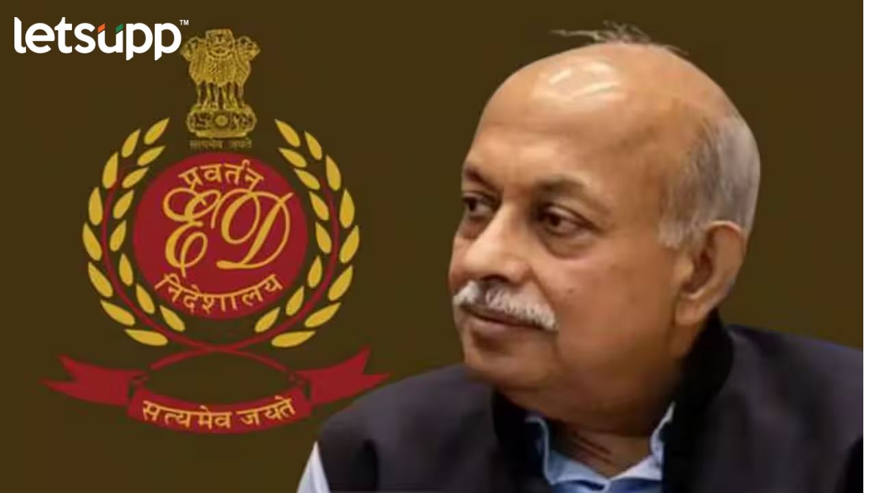 ED Sanjay Kumar Mishra News