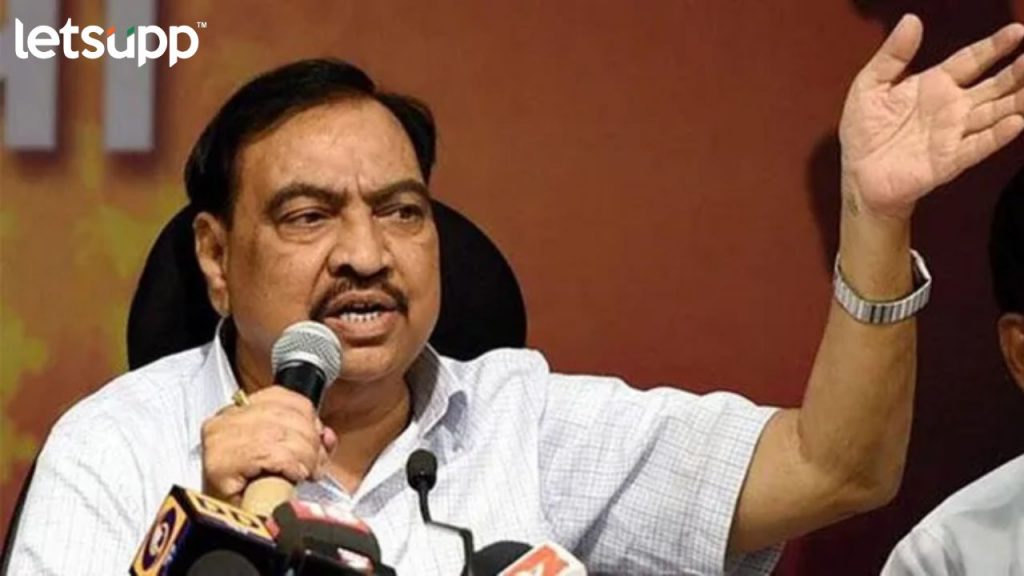 एकनाथ खडसे