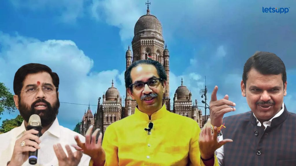 Eknath Shinde, Uddhav Thackeray, Devendra Fadnavis