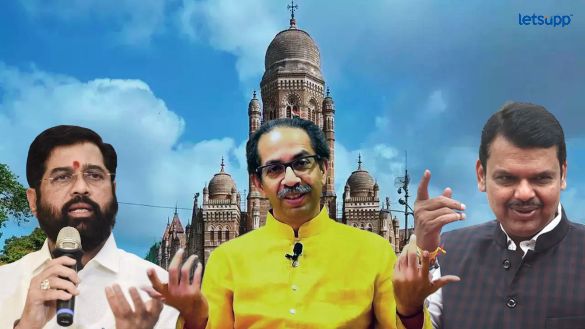 Eknath Shinde, Uddhav Thackeray, Devendra Fadnavis