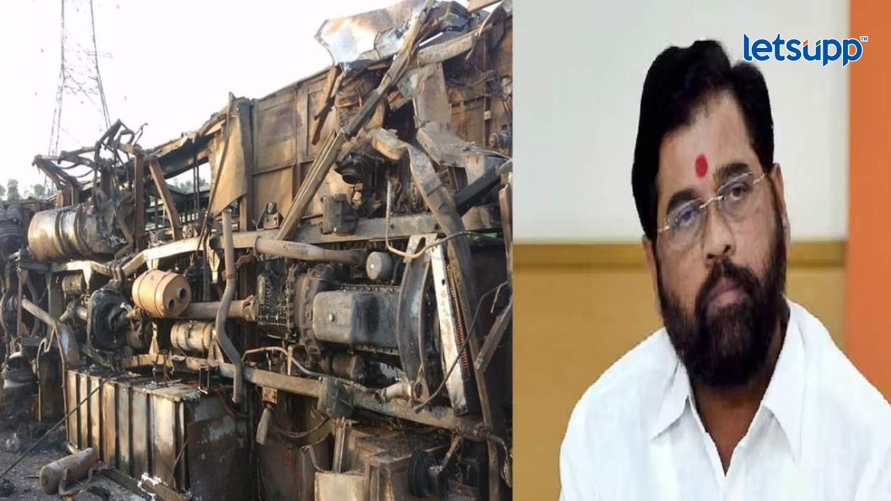 Eknath Shinde Buldhana Accident