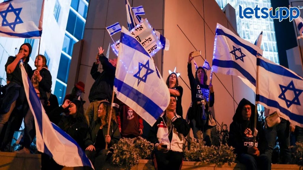 Israel Judicial Reform